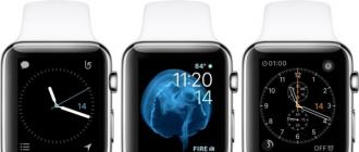 Как обновить операционную систему WatchOS на Apple Watch?